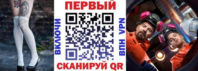 что такое Кирсанов АМФЕТАМИН Розовый