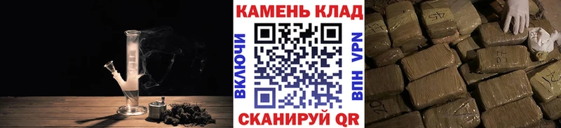 наркотики  Кирсанов  ГАШИШ убойный 