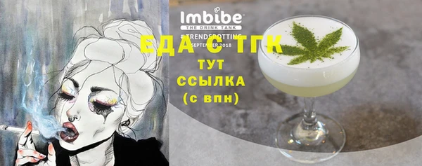 гидропоника Абдулино