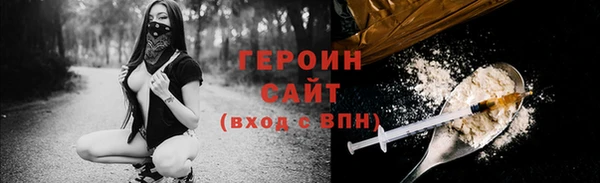 гидропоника Абдулино