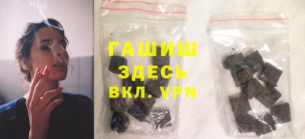 а пвп мука Алзамай