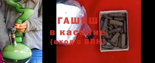 а пвп мука Алзамай