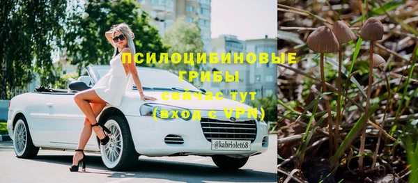 кокаин перу Абинск
