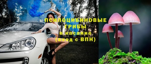 кокаин перу Абинск