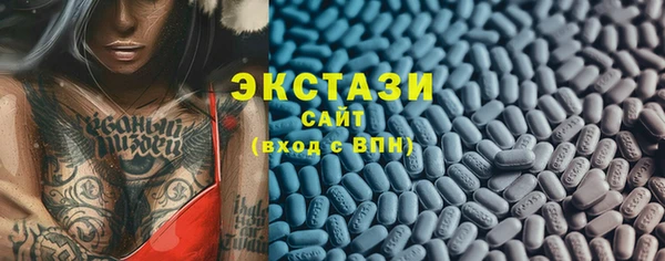 дурь Алексин