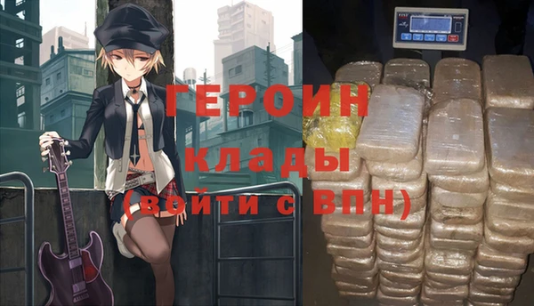дурь Алексин