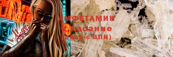 MESCALINE Россошь