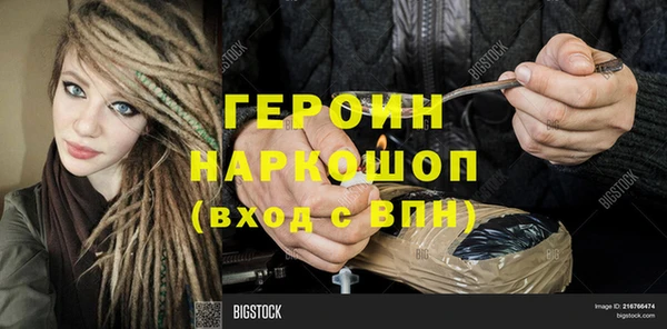 гидропоника Ростов