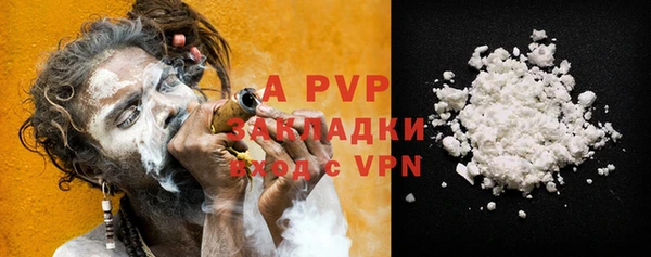 гидропоника Абдулино