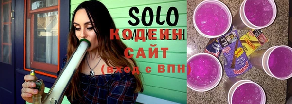 гидропоника Абдулино
