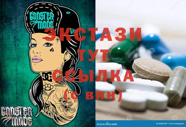 дурь Алексин