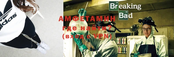 кокаин перу Абинск