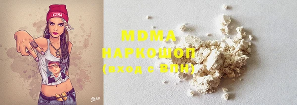 дурь Алексин