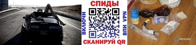 Метамфетамин мет  где найти   Кирсанов 