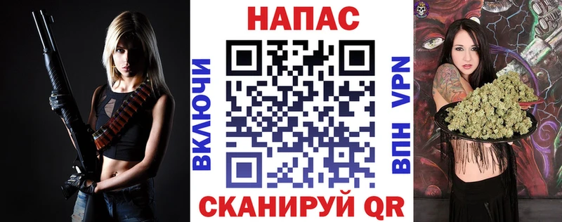 Конопля White Widow  Кирсанов 